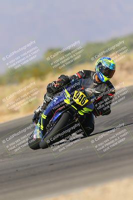 media/Nov-06-2023-Moto Forza (Mon) [[ce023d0744]]/2-Advanced Group/Session 3 (Turn 16)/